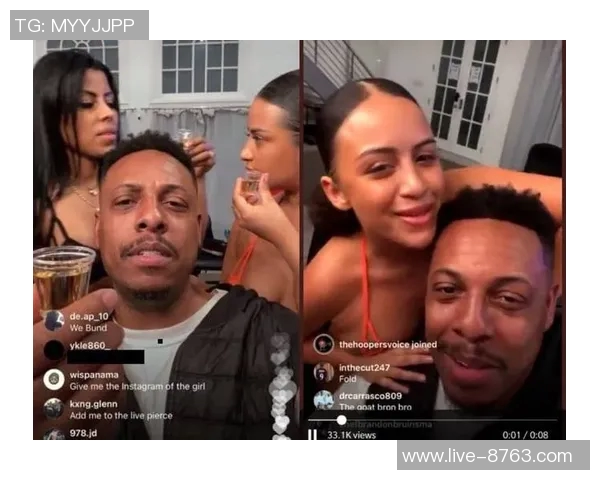 皮尔斯谈女性当第三者的心理动机与成功观念的关系 皮尔斯谈女性当第三者的心理动机与成功观念的关系