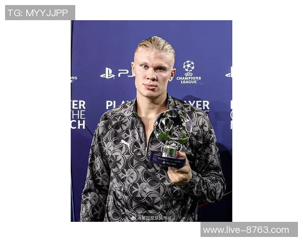 哈兰德在欧冠对西甲球队的辉煌表现八场全进球展现超强实力 哈兰德在欧冠对西甲球队的辉煌表现八场全进球展现超强实力