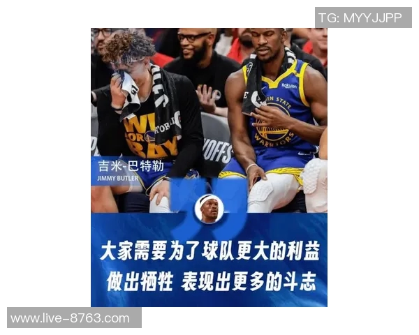 巴特勒半场表现依旧全面17分钟贡献12分2板3助2断展现实力