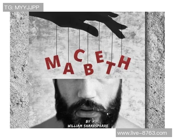 喜剧背后的悲伤真相揭示了生活的复杂性与人性的深刻反思 喜剧背后的悲伤真相揭示了生活的复杂性与人性的深刻反思