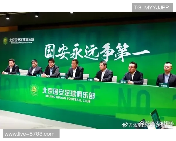 国安迅速调整训练计划总经理李明亲临现场指导球队训练