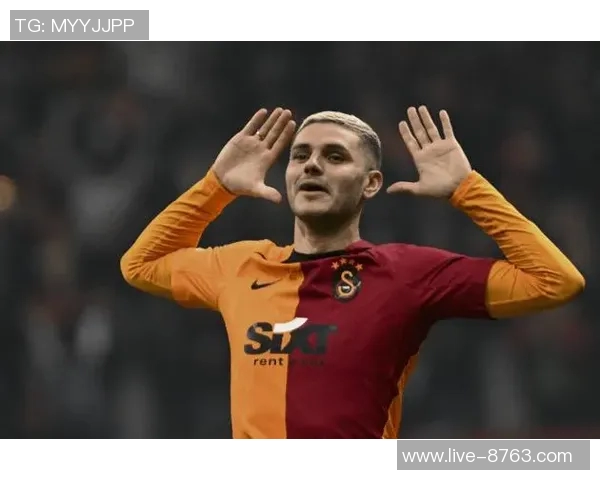 伊卡尔迪愿意降薪续约加拉塔萨雷年薪降至600万欧元