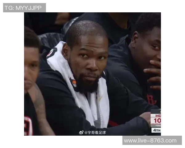 阿门谈防守策略杜兰特吸引三人包夹创造得分良机 阿门谈防守策略杜兰特吸引三人包夹创造得分良机