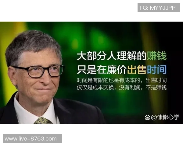 C罗谈财富观:十亿身家背后钱的重要性与人生价值的思考 C罗谈财富观:十亿身家背后钱的重要性与人生价值的思考